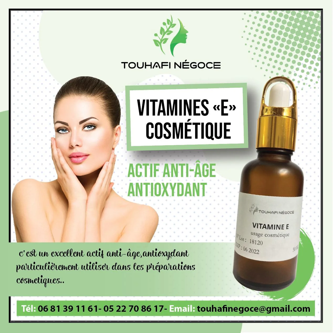 vitamine E cosmetique