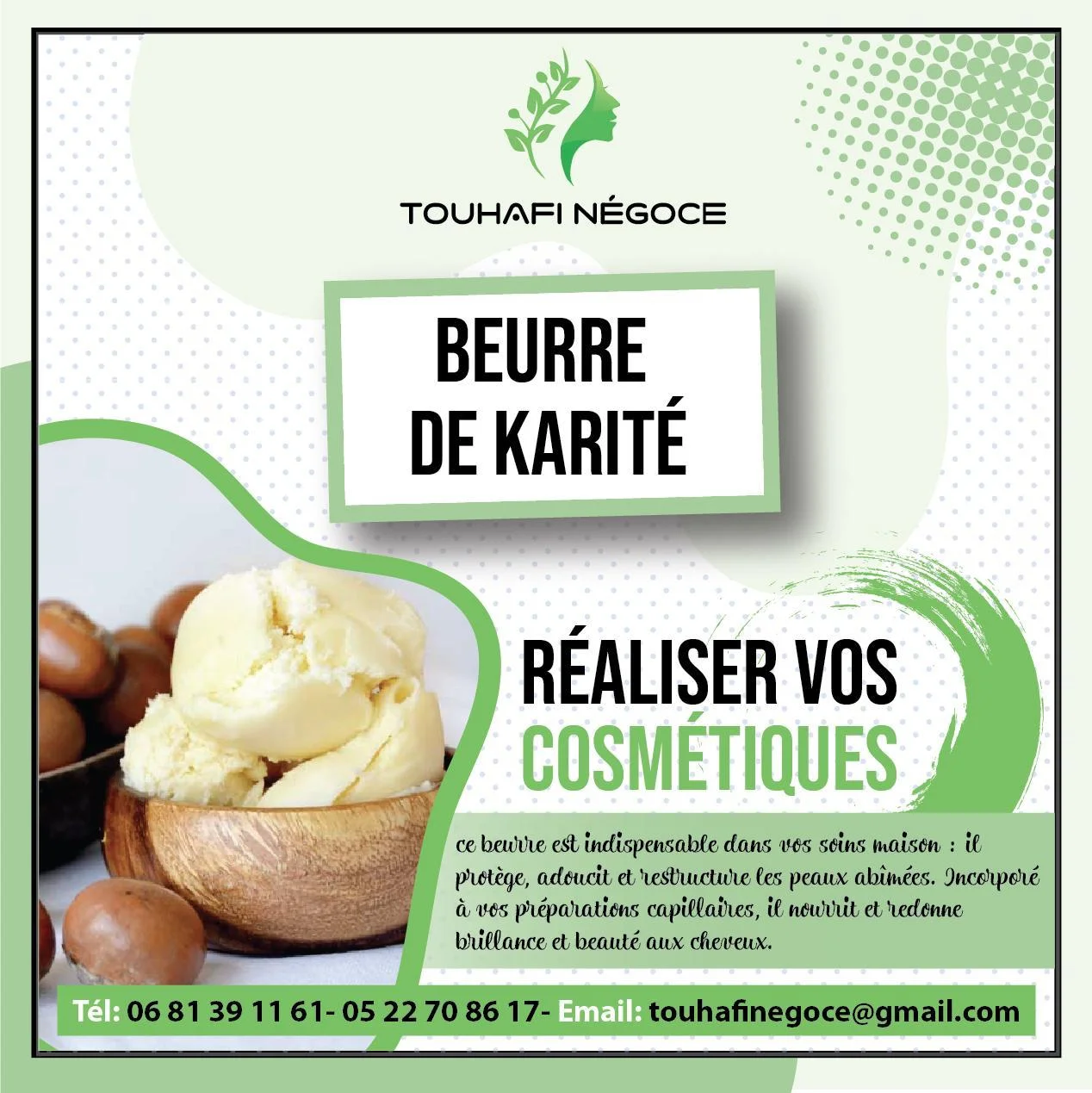 beurre de karite